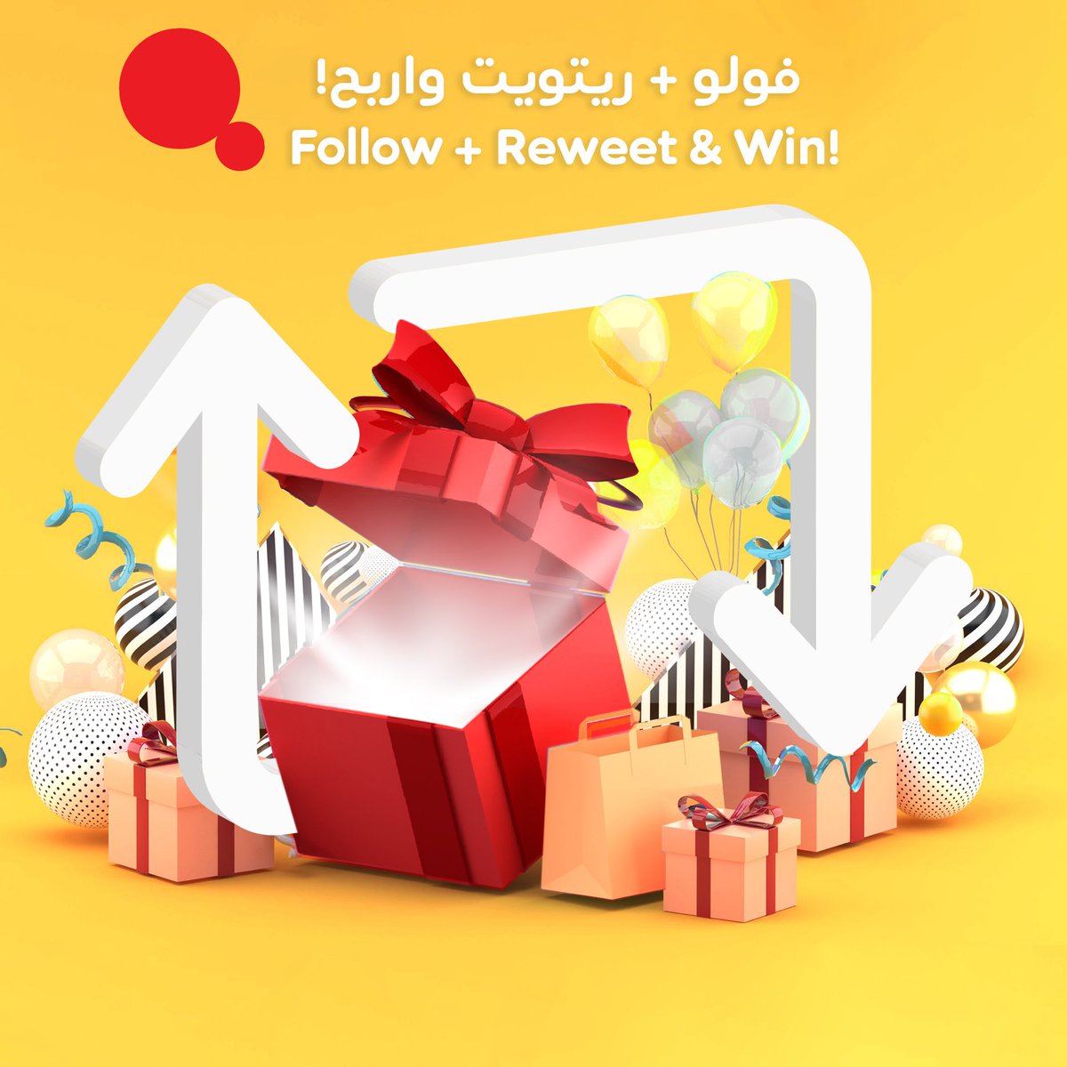 OoredooQatar's tweet image. ✨🎁🔴🤩
Follow + Retweet to enter the raffle draw for a chance to win 5 Ooredoo Passport cards. Winner will be announced on 25 August 2019.
#Ooredoo