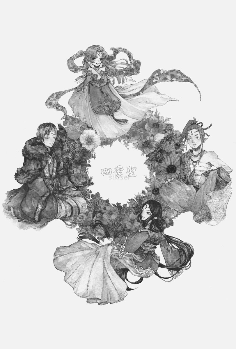 #モノクロにするとカッコ良く見える魔法がかかる 
4枚目は来週以降カラー完全ver.を公開予定です。 