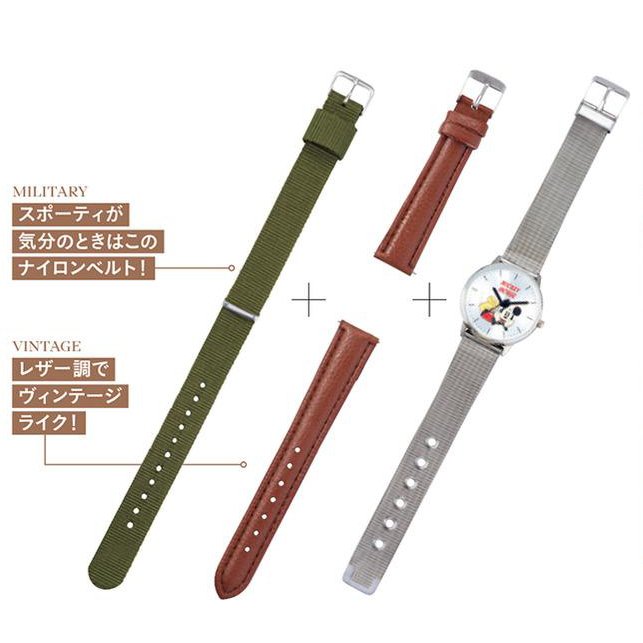 雑誌付録ダイアリー Twitterren 予告 Spring 11月号 セブン イレブン セブンネットショッピング限定 増刊号の付録は ミッキーマウス 腕時計と 自分で取り替えできる替えベルト2本 気分やスタイルに合わせて使えます 雑誌付録紹介ブログ T Co 雑誌付録ダイアリー Twitterren 予告 Spring 11月号 セブン イレブン セブンネットショッピング限定 増刊号の付録は ミッキーマウス 腕時計と 自分で取り替えできる替えベルト2本 気分やスタイルに合わせて使えます 雑誌付録紹介ブログ T Co