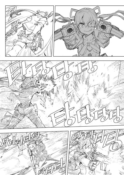 액션연습 4p_ 스콜피온 vs 스텐mk2 

#소녀전선 #少女前线 #ドールズフロントライン #Girlsfrontline 