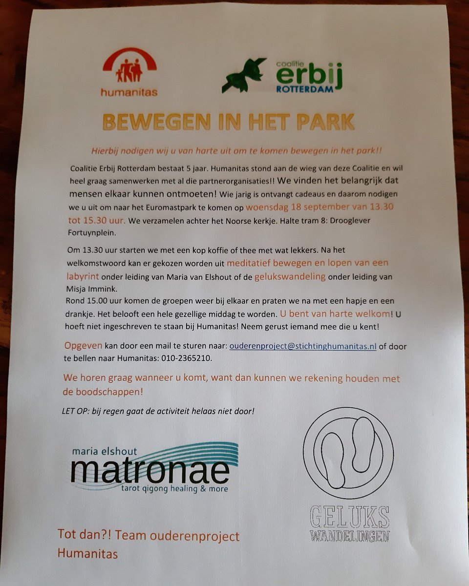 matronae's tweet image. #Qigong #labyrint