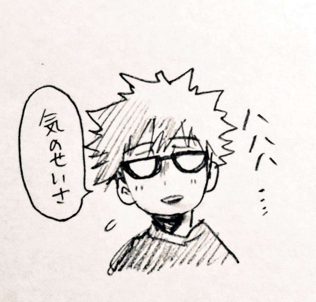 @KKNM_04 勝「え、顔…?…気のせいさ」
ありがとうございます。捏造し過ぎて勝パパに申し訳無い気も…? 