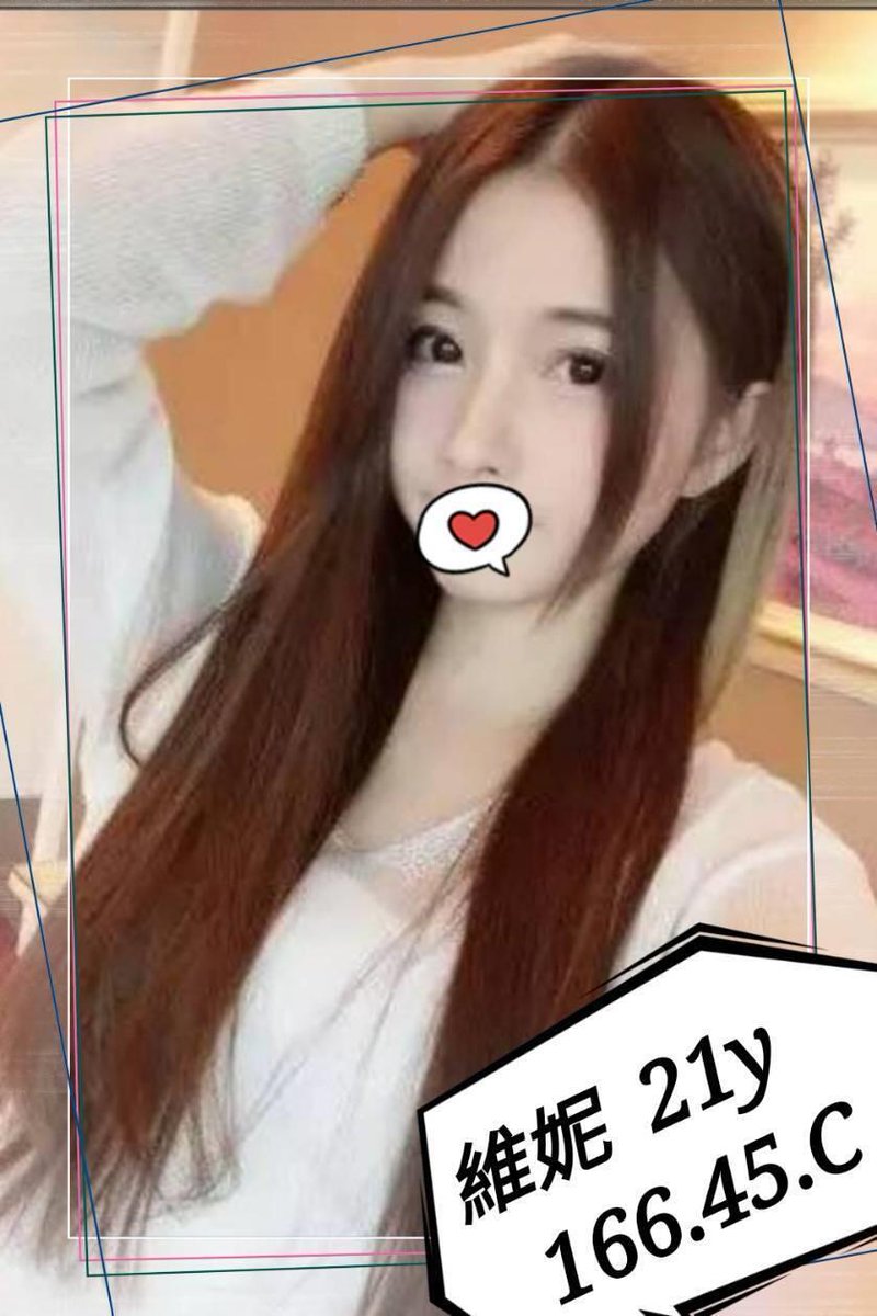 員林約炮茶莊 Twitter Search Twitter