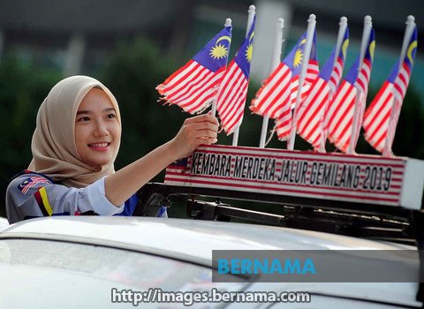 bernamadotcom's tweet photo. Wujudkan akta khusus untuk Jalur Gemilang - Exco Perak

https://t.co/7xwl1TnnJp https://t.co/knJFh2bFMq