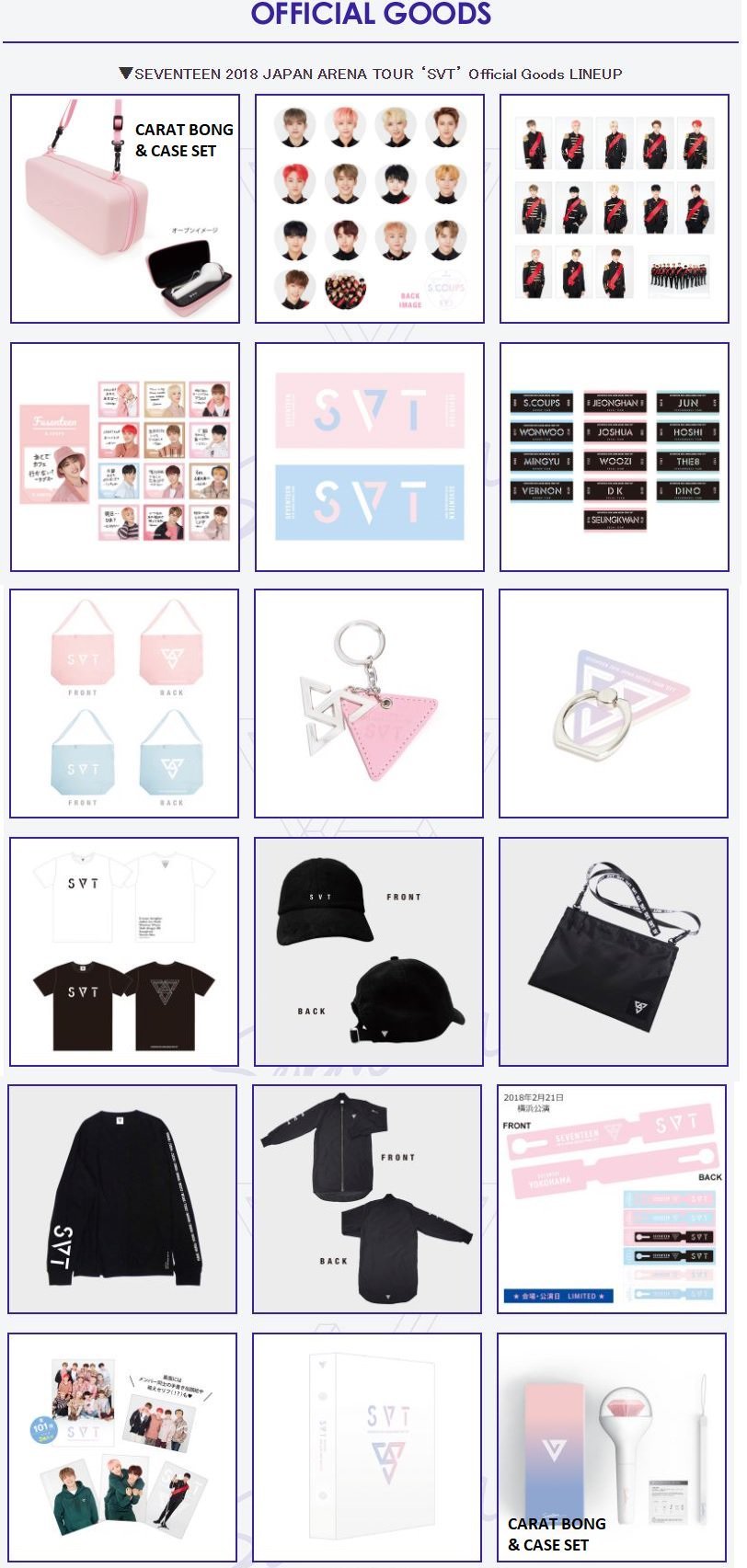 SEVENTEEN Collection on Twitter: