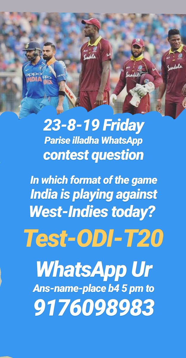 senthil kumar tweet media