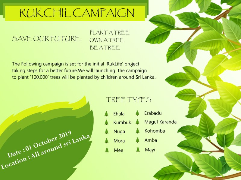 life_ruk's tweet photo. Plz Join With Us 🌳🌳🌳🌳 
Be a volunteer : https://t.co/fsTVevb22y
Contact Us : 0117992920 https://t.co/gZL99kRX3O
