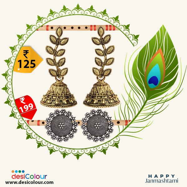 ColourDesi's tweet photo. Festive OFFER !! 
Unique designs available at affordable prices.
Check https://t.co/m530IsS6TJ

#womenfashion #onlineshopping #jewellery #freedomsale #rakhisale #ethinic #suit #dupatta #leather #slippers #footwear #jhumki #earring #biggestsale #trending

Happy Shopping !!! https://t.co/HGw8PDGEZ4