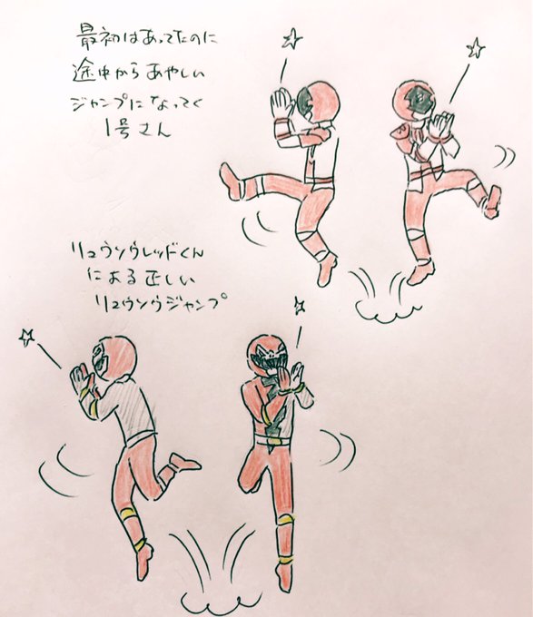 スーパー盆踊りのtwitterイラスト検索結果 スーパー盆踊りのtwitterイラスト検索結果