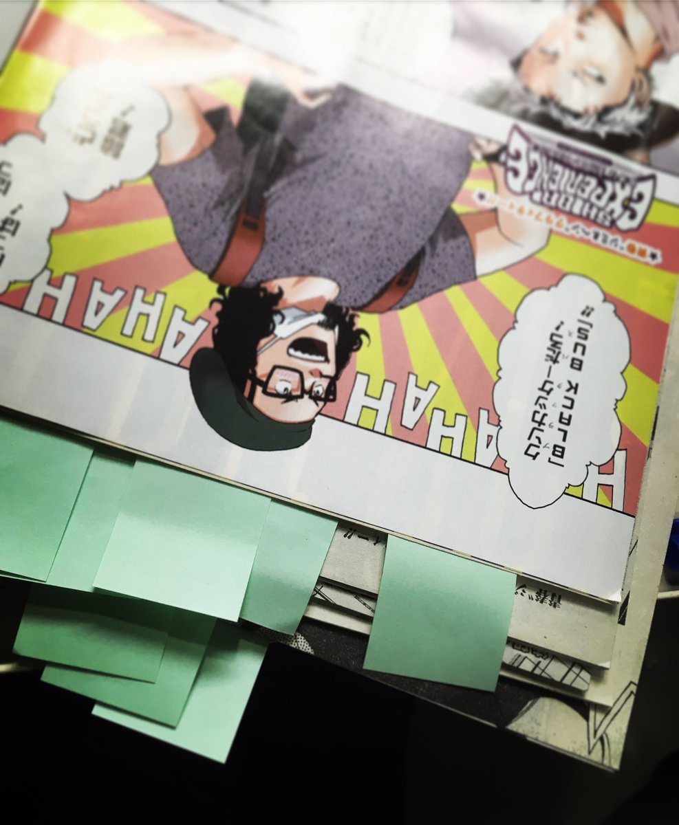 #シオリエクスペリエンス
#SHIORIEXPERIENCE
最新13巻いよいよ明日24日発売!
掟破りの4P見開きは必見!
帯の折り返しには新企画情報も!
時は来た、それだけだ‼️ 