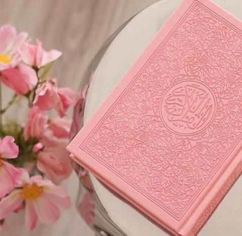 يوم الجمعة : 
اللّهُمّ نقّي صباحنا من الهمّ والحزن.. وإفتح لنا أبوابَ السّعادةِ والأمل .. اللّهُمّ أرزُقنا صبراً وتوفيقاً من عِندك .. ولا تكلنا لغيركَ طرفةَ عينٍ أبداً
#جمعـھّ_مباركـھّ 𗁠𗁦.