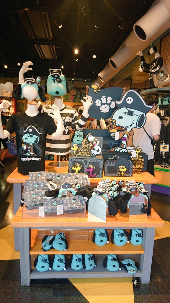 Usjハロウィングッズ Twitter Search Twitter