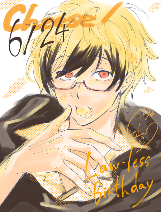 サーヴァンプのtwitterイラスト検索結果 古い順