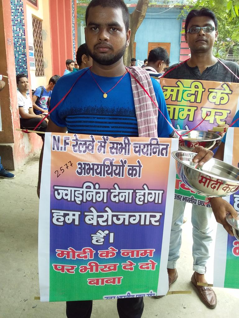 7407766872's tweet photo. @narendramodi Unemployment revolution against N.F Railway. 2577 candidate cleared all stage according to CEN 02/2018. But Pannel list not publish in railway level 1 (group d) exam .All railway zone decleared Pannel and joining except this zone . https://t.co/upmDpgZ7Xc