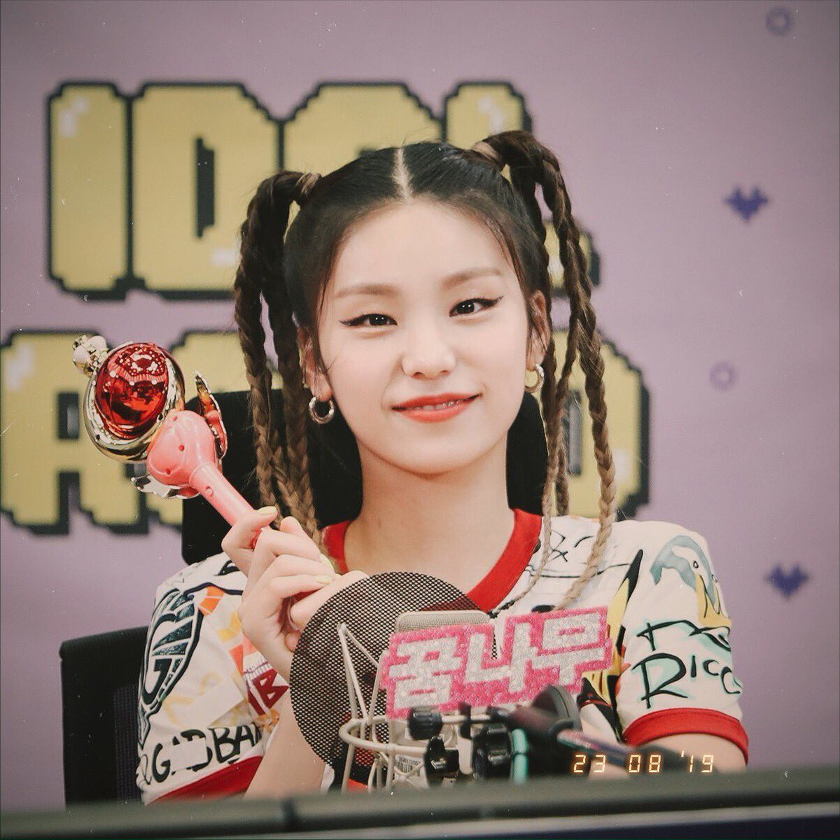 introitzy's tweet photo. ✨💕

— #YEJI #ITZY #황예지 #있지 https://t.co/kh5xxDxh3T
