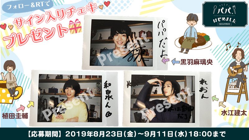 林亜美香 (@5GxfXDuQjfdGk5o) / Posts / X