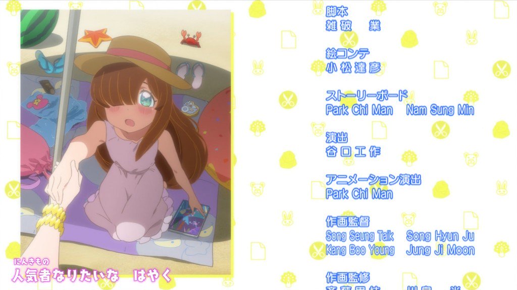 ゆら キラッネタのグッズ プリチャンedの虹ノ咲さんの瞳に映っていたのはみらいだったんですね T Co Ozdqcwsjuh ゆら キラッネタのグッズ プリチャンedの虹ノ咲さんの瞳に映っていたのはみらいだったんですね T Co Ozdqcwsjuh