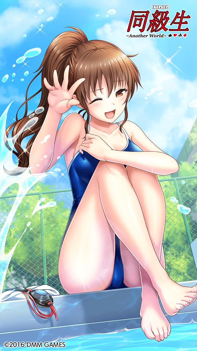 Dmm 同級生 Aw キャッという感じの美沙 ふざけて水をかけあっている様子です プールサイドでも健在のポニーテールが水着姿の彼女の魅力を一際輝かせています 田中美沙とプールでじゃれ合いたい方は プールガチャ第1弾 へお越しください 同級生