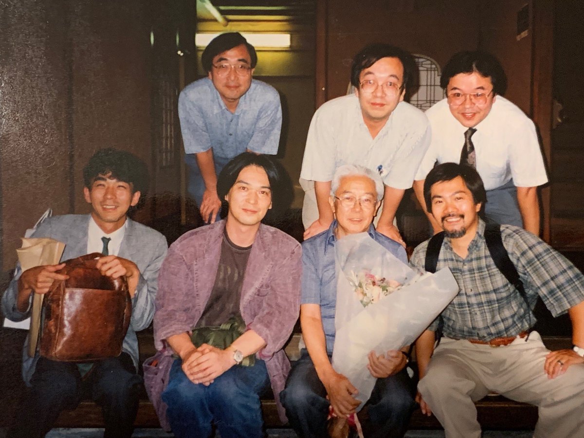 入不二 基義 昨日は 福崎伍郎さんと6年ぶりに旧交を温めた 東進の大岩秀樹さんとは初対面 福崎さんから 貴重な写真を頂いた 1996年夏に 伊藤和夫先生が退院なさったときに 弟子たちが催した会 伊藤先生を囲む会 みんな若いなぁ