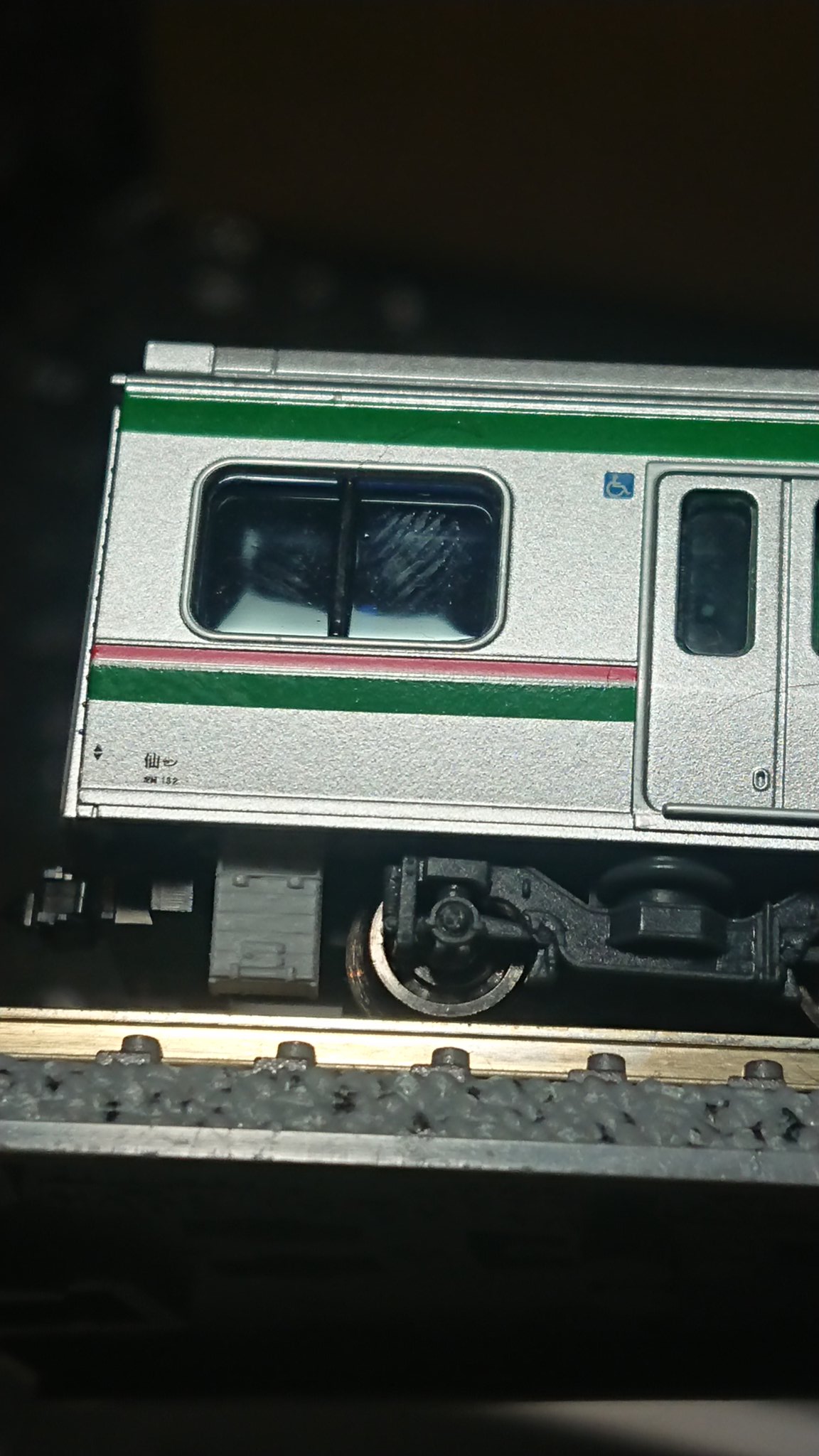 e721系0番台 4両セット | マイクロエース A7490 鉄道模型 N