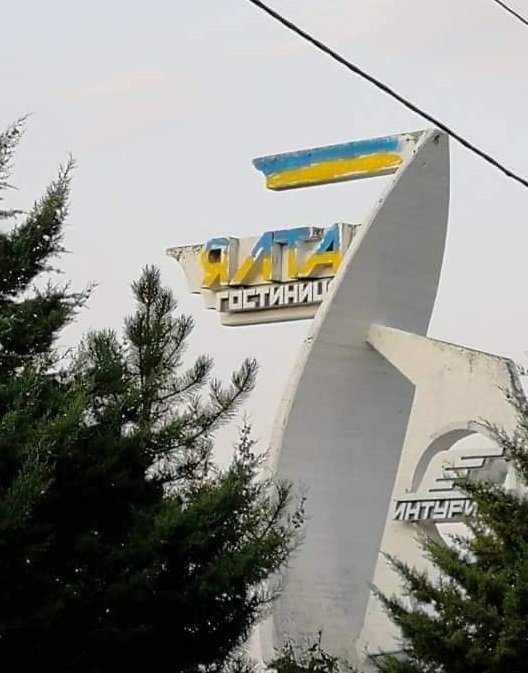 Зеленский предоставил гражданство Украины 11 иностранцам, защищавшим территориальную целостность государства - Цензор.НЕТ 532