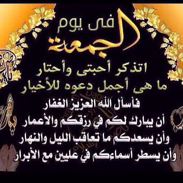 حلا شمر (@hey1243s) on Twitter photo 