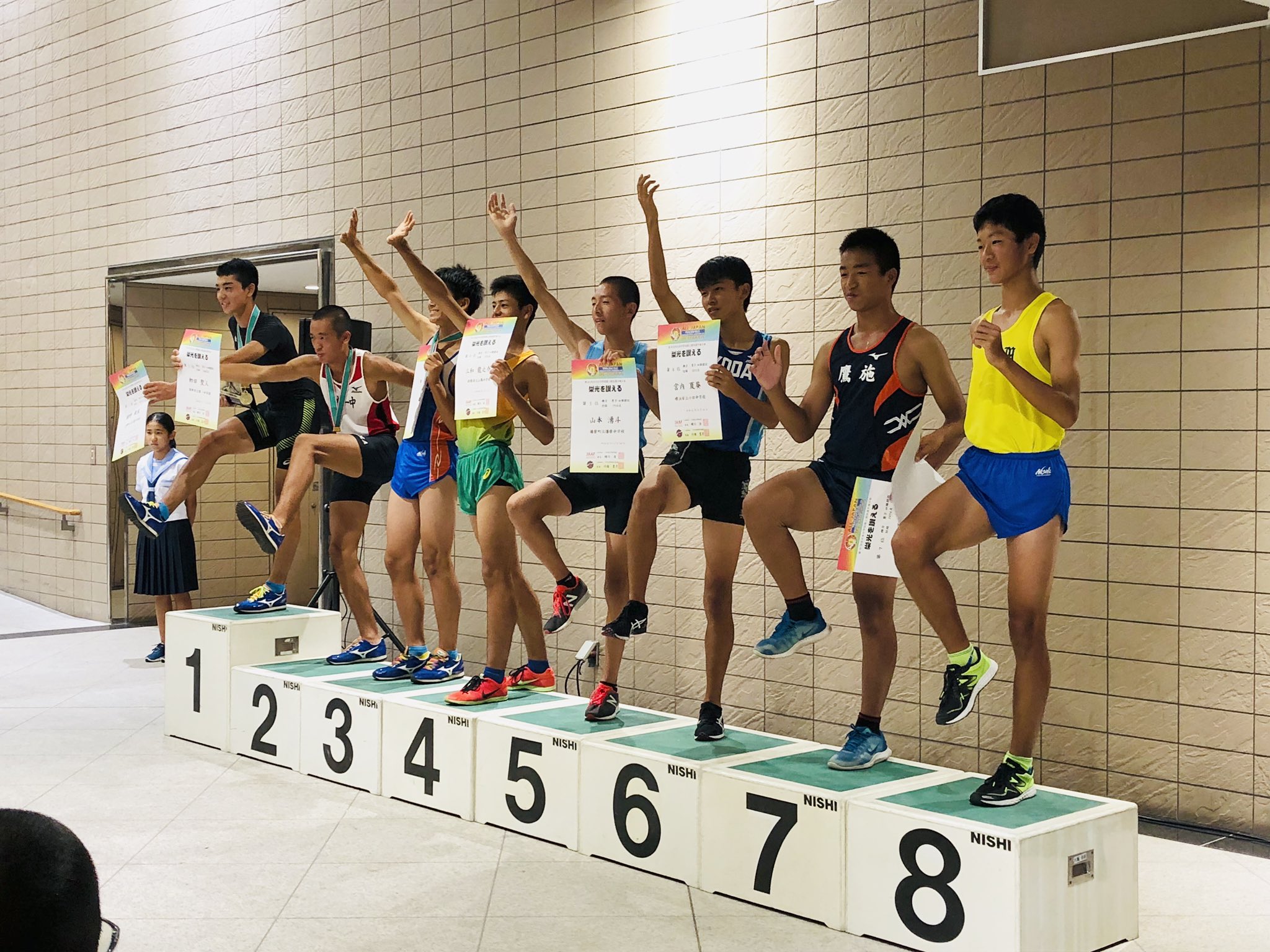Twitter 上的日本陸上競技連盟 全中陸上 男子四種競技入賞者の皆さん おめでとうございます 大会情報 結果 T Co Nw64du9vem Jaaf 全中 陸上https T Co T6a1zva6ox