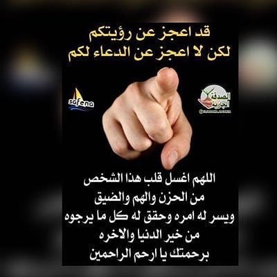 حلا شمر (@hey1243s) on Twitter photo 