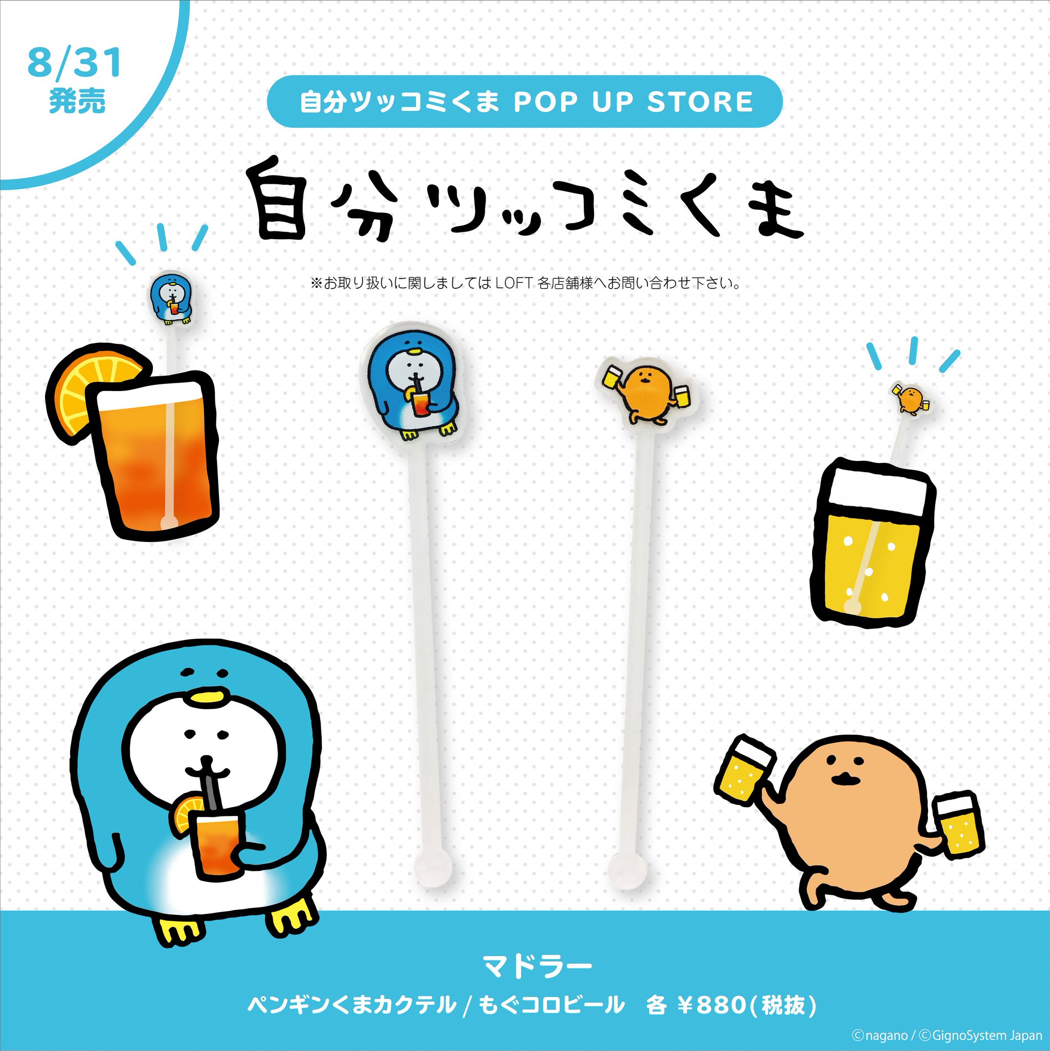当店在庫してます！ POPBOX info on X:  電動工具・エア工具