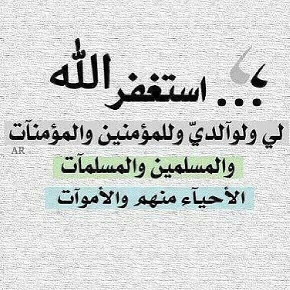 حلا شمر (@hey1243s) on Twitter photo 