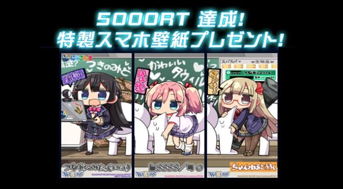 Lostorage Conflated Wixoss の評価や評判 感想など みんなの反応を Lostorage Conflated Wixoss の評価や評判 感想など みんなの反応を