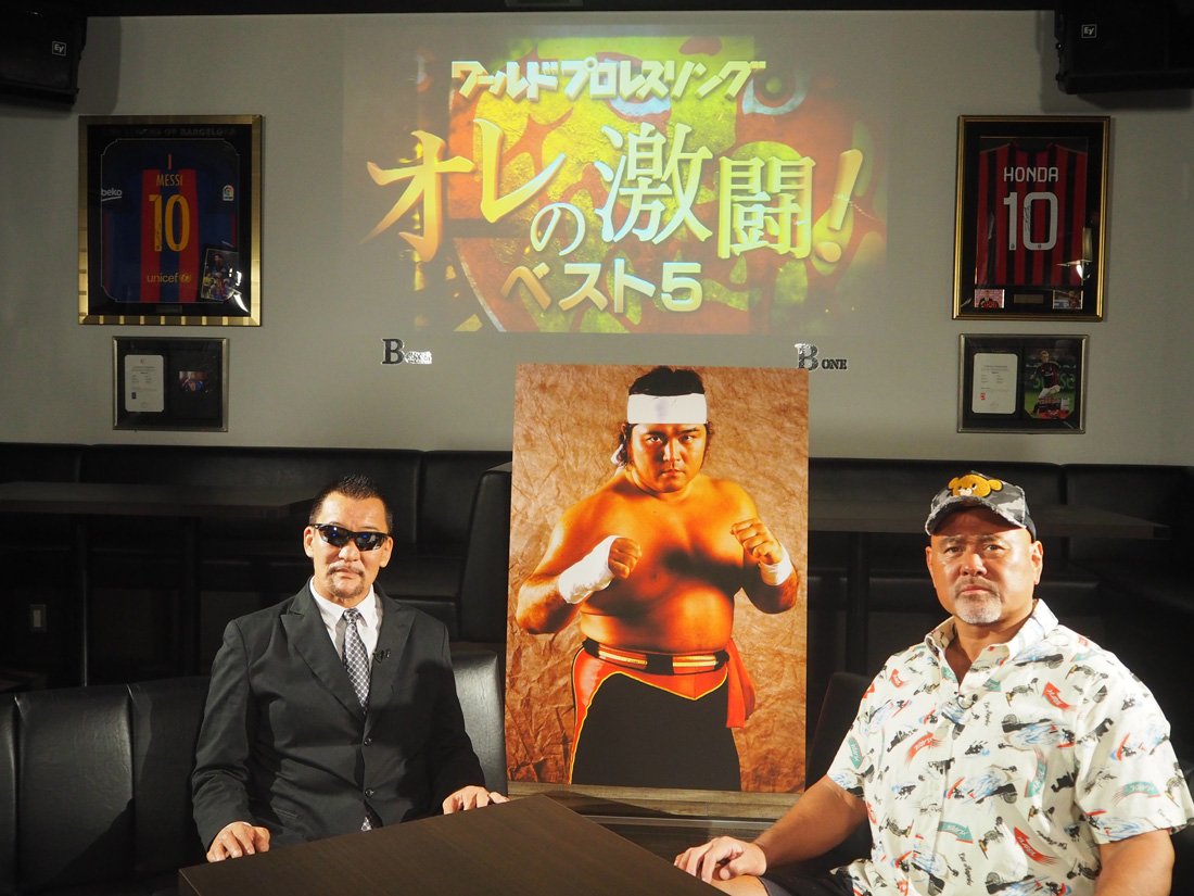 Ch2 今週25 日 ひる12時 ワールドプロレスリング オレの激闘 ベスト5 蝶野正洋 武藤敬司 が語る 橋本真也 特別編 現在だから語れる 闘魂三銃士 話が満載 橋本真也 の激闘5試合をお届け 是非お見逃しなく csテレ朝チャンネル Scoopnest