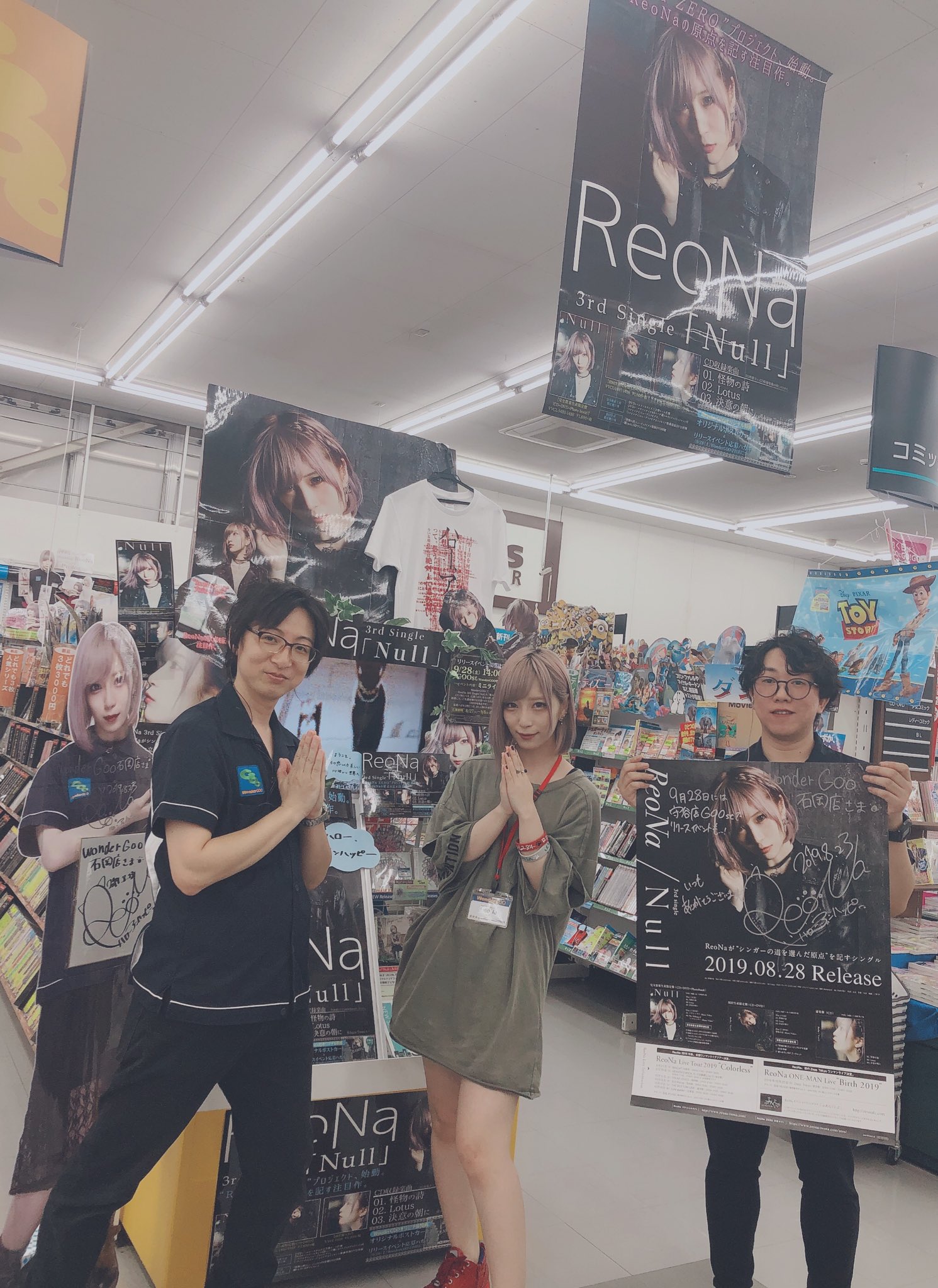 ReoNa　Null　ポスター ReoNa Null 直筆サイン入りポスター - メルカリ