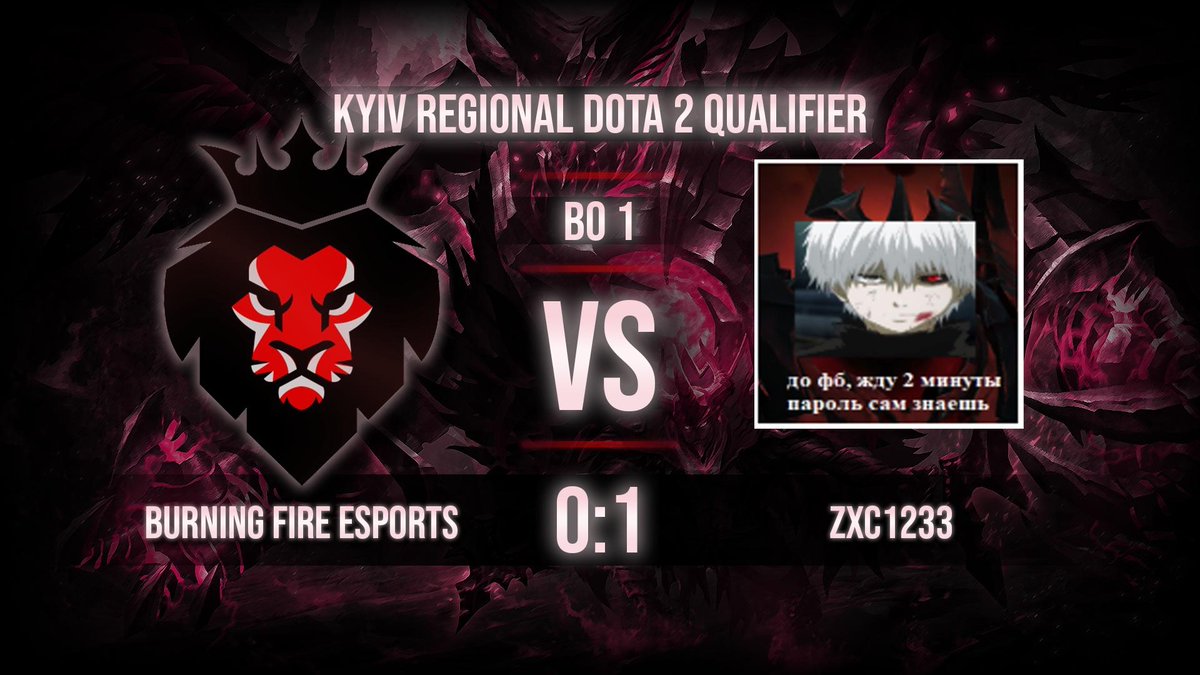 bufigaming's tweet photo. We lost to ZXC1233 and move to the lower bracket ⚡️ https://t.co/SwYym3iY8j