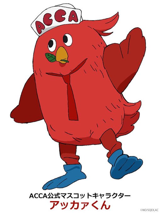 村瀬歩さんのtwitterイラスト検索結果