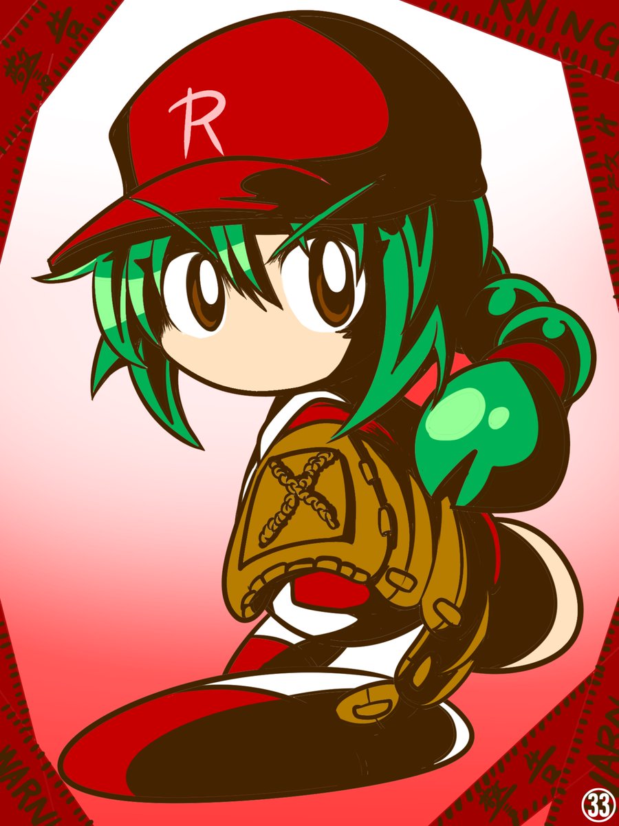 早川譲 キューティーサブマリン 早川あおい パワフル甲子園を覚えていらっしゃる方はわかるかも あおいちゃんチャレンジ その33 早川譲 キューティーサブマリン 早川あおい パワフル甲子園を覚えていらっしゃる方はわかるかも あおいちゃんチャレンジ その33
