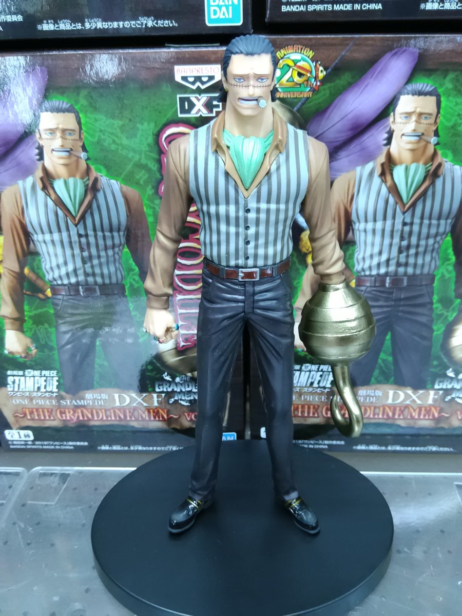 ラウンドワン草加店 Twitterren 劇場版 One Piece Stampede Dxf The Grandline Men Vol 4 が草加店より登場中 サボやスモーカーに続いてクロコダイルが登場 その服とても 似合っていてカッコイイです ラウンドワン草加店 ラウンドワン全店に登場