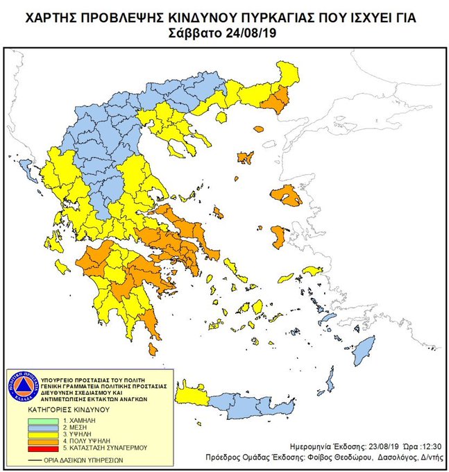 Î ÏÎ¿Î²Î¿Î»Î® ÎµÎ¹ÎºÏŒÎ½Î±Ï‚ ÏƒÏ„Î¿ Twitter