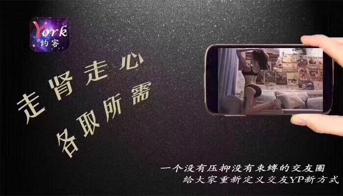bfduinlk's tweet photo. 全球华人高端约炮交友平台
客服一对一服务
男生➕微信：675457026
女生➕微信：Yorkccx
#约炮 #华人交友 #旧金山 #洛杉矶 #华盛顿 #纽约 #波士顿 #休斯顿 #英国约炮 #伦敦 #多伦多 #温哥华 #加拿大约炮 #纽约 #迪拜 #费城 #悉尼 #澳洲 #留学生约炮 #温哥华 #芝加哥 #美国留学 https://t.co/109tSjfshM