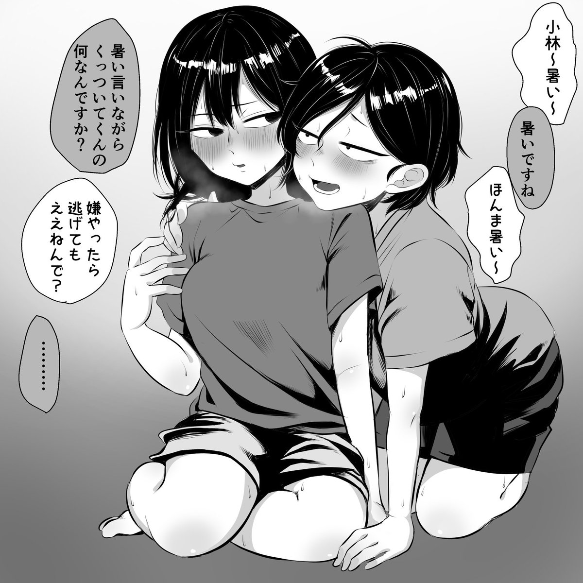 #創作百合
むしろ嬉しい 