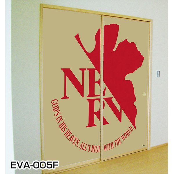 EVANGELION STORE(エヴァンゲリオンストア) on X: 