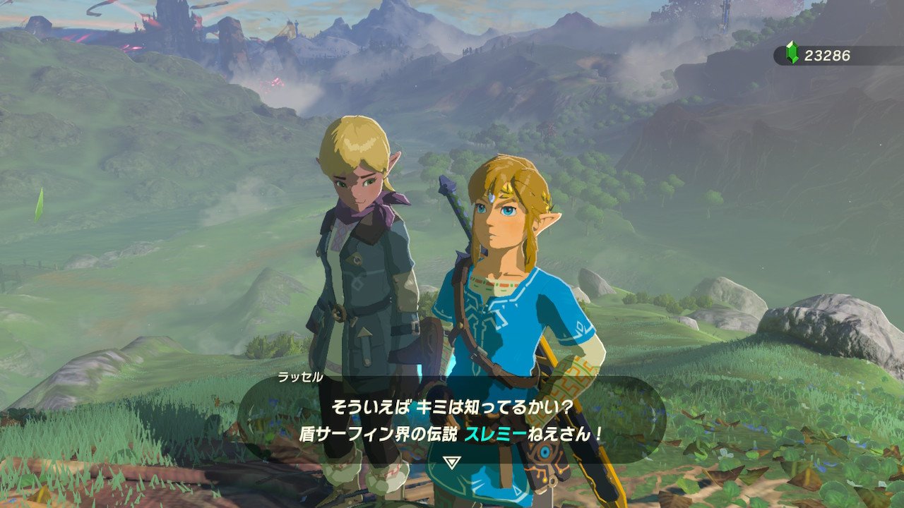 もっさりもやし 噂をすると現れる ゼルダの伝説 Npc旅スレミー編 T Co Iscudxnjqb Twitter