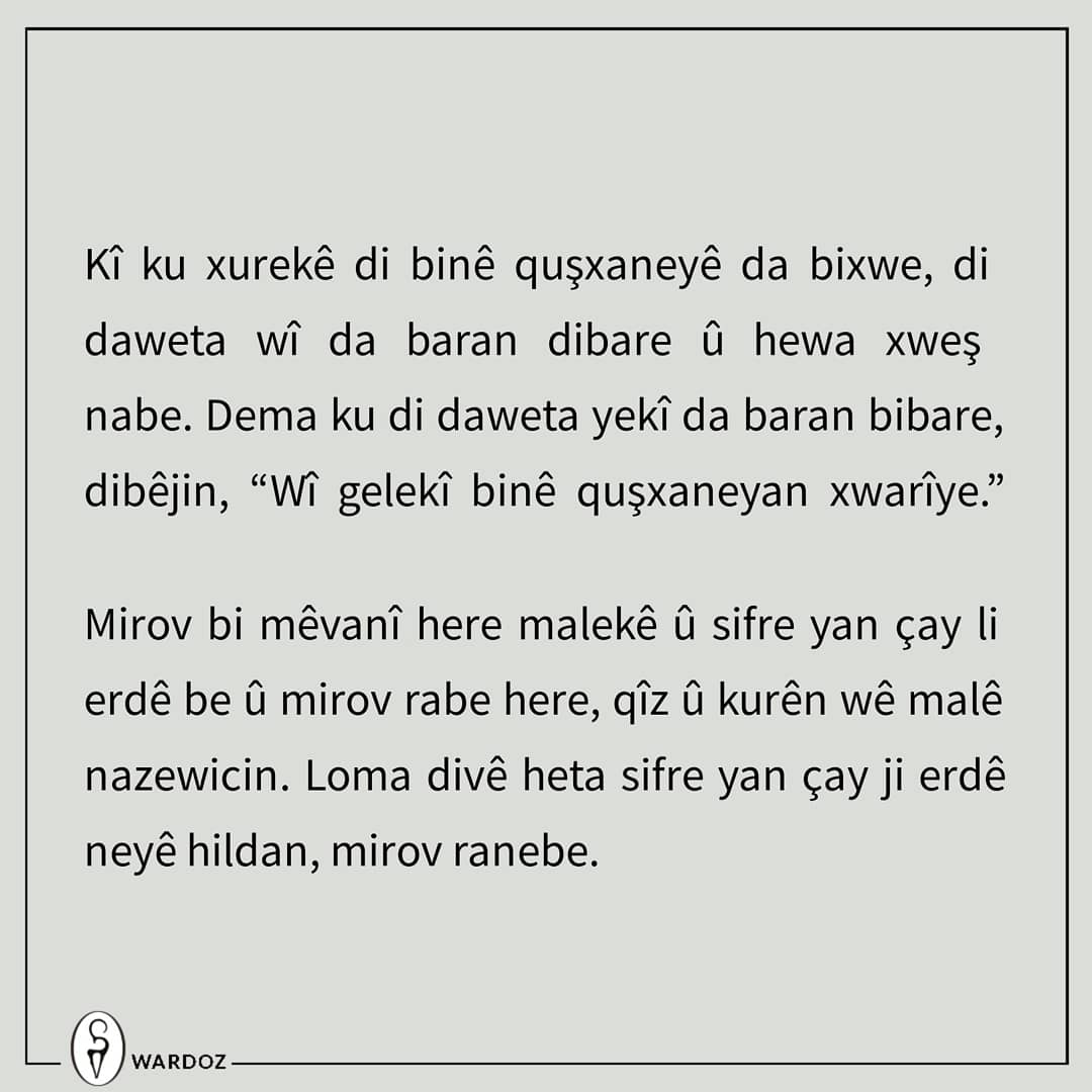 wesanenwardoze's tweet photo. Ji Binbîra Kurdan Bawerîyên Gelêrî, Berhevkar: Nîhat Oner, @Nihatner10, Weşanên Wardozê, 128 r. 2019

0552 461 91 21

Di vê pirtûkê da bawerîyên herêma Serhedê hene. Ev bawerî, gelek ji wan li Agirî û Îdirê hatine berhevkirin û li gorî mijarên xwe hatine tesnîfkirin. https://t.co/2aSu0LbdjA