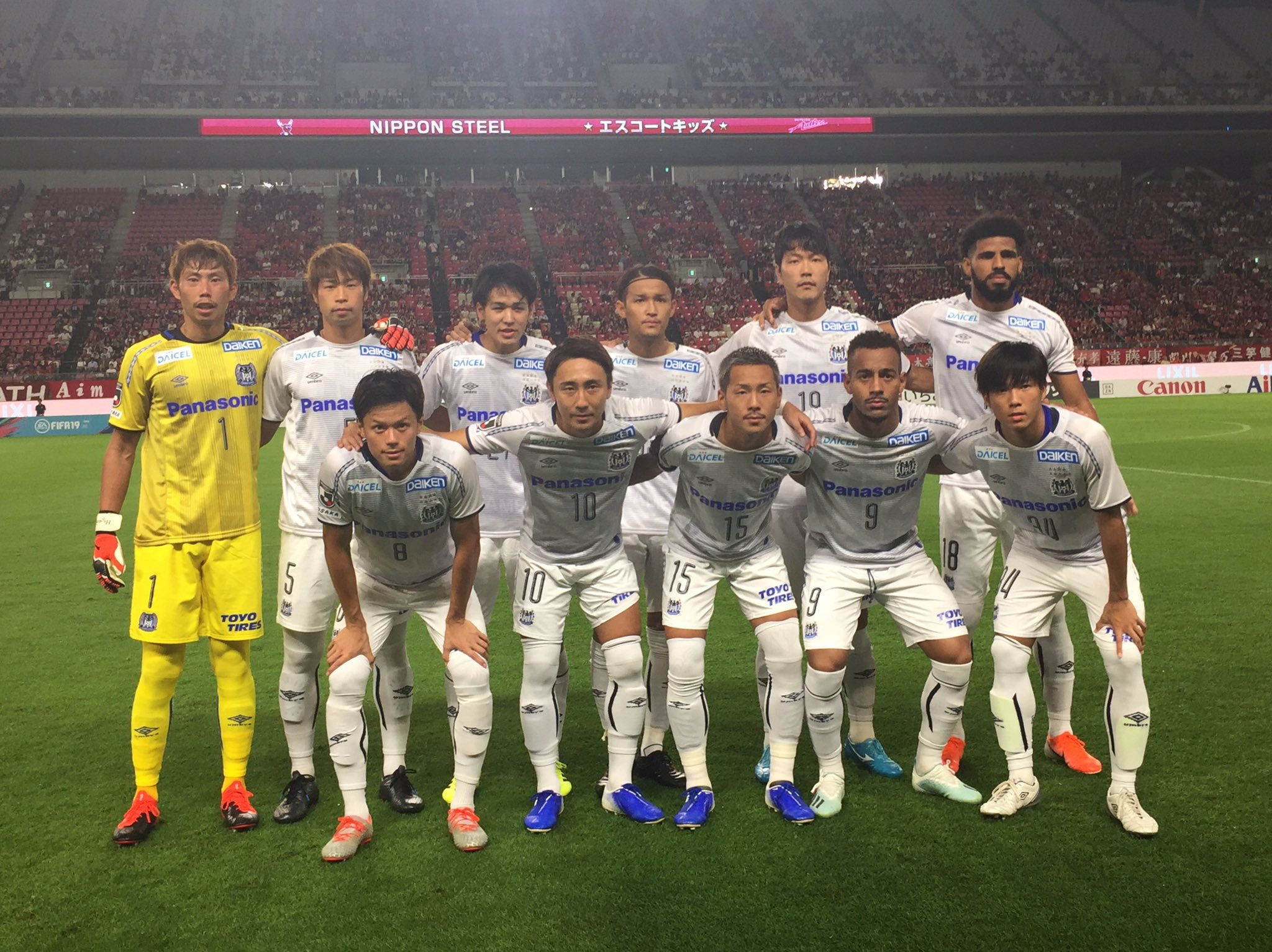 ガンバ大阪オフィシャル J1 第24節 鹿島戦 まもなく試合開始 ガンバ大阪 Gambaosaka T Co H4pnfisubc Twitter
