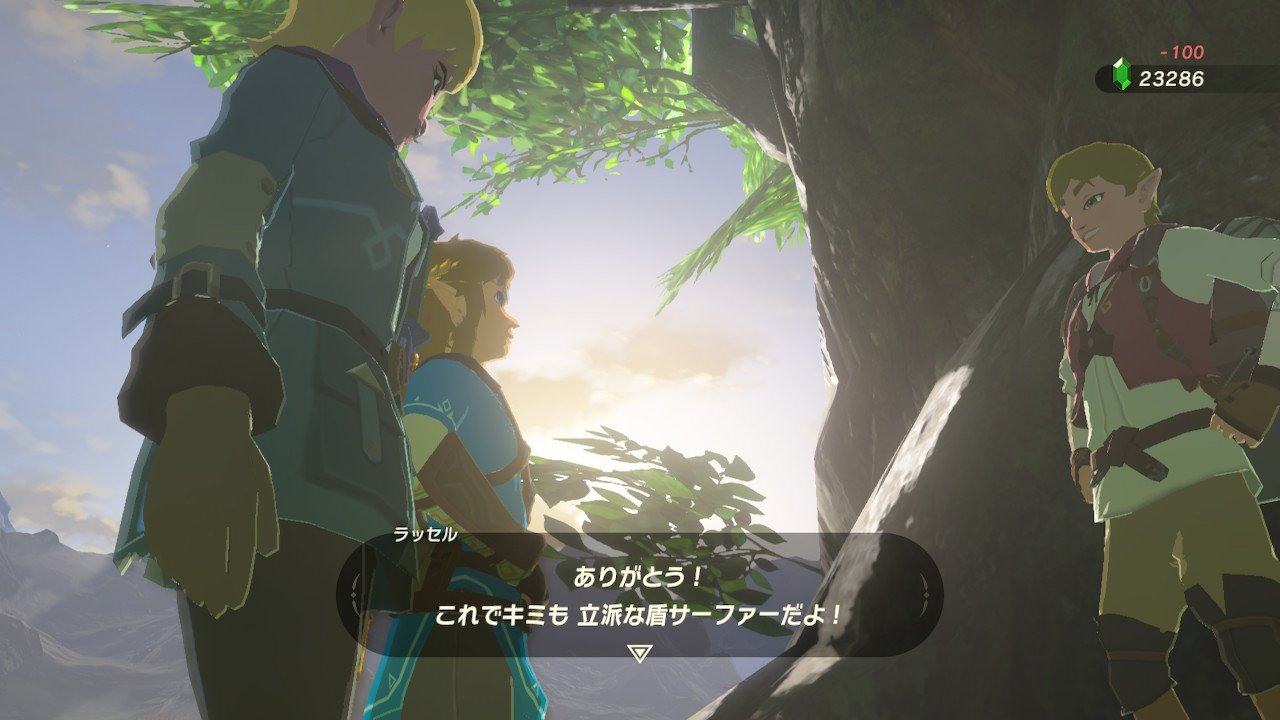 もっさりもやし 業界の人です ゼルダの伝説 Npc旅スレミー編 T Co Ojkmkjcgeu Twitter