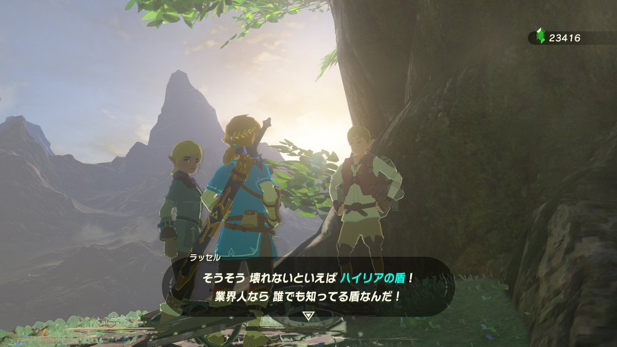 Npc旅スレミー編 Twitter Search