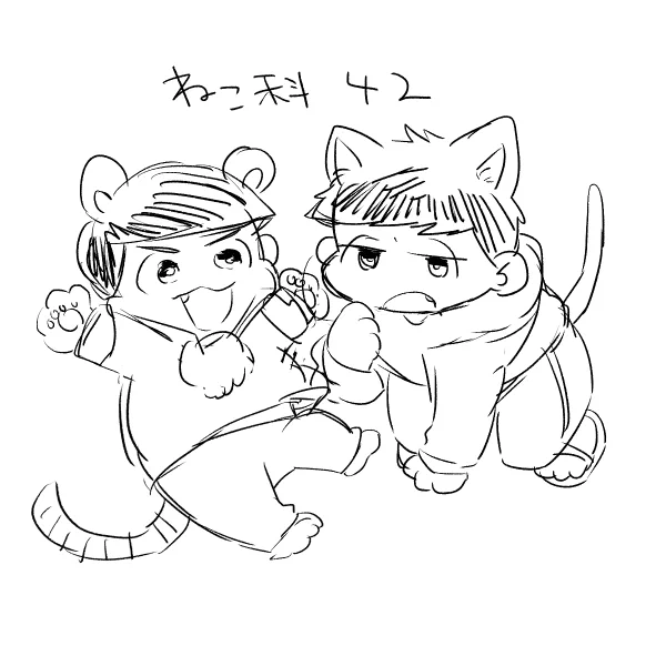 rakuga~ 