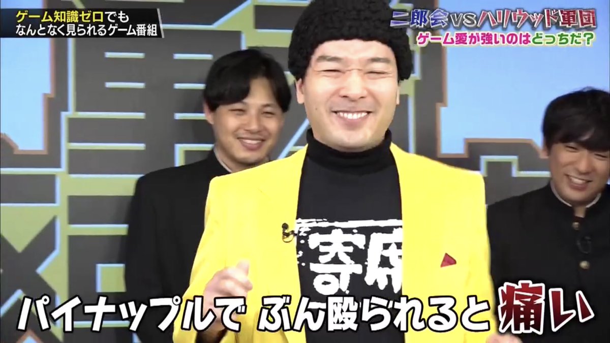 大福 V Twitter 桐野のフルーツあるあるを見て ハチミツ二郎 俺いろんな芸人見たけどお前 天下取っちゃえよ w 勇者ああああ 大福 V Twitter 桐野のフルーツあるあるを見て ハチミツ二郎 俺いろんな芸人見たけどお前 天下取っちゃえよ w 勇者ああああ