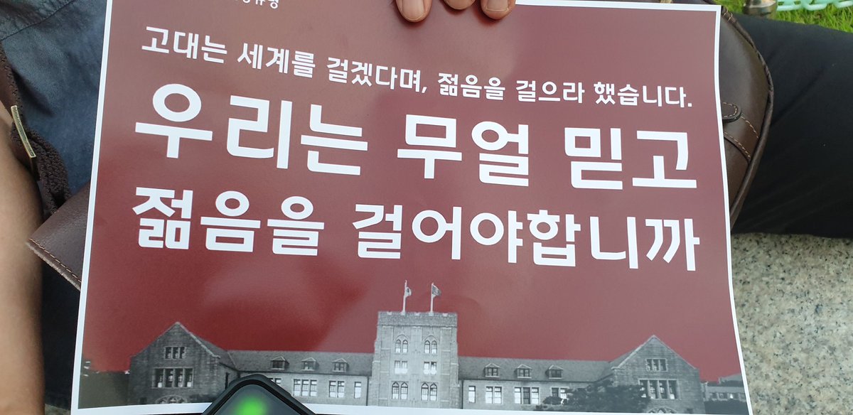 툭툭 tweet media