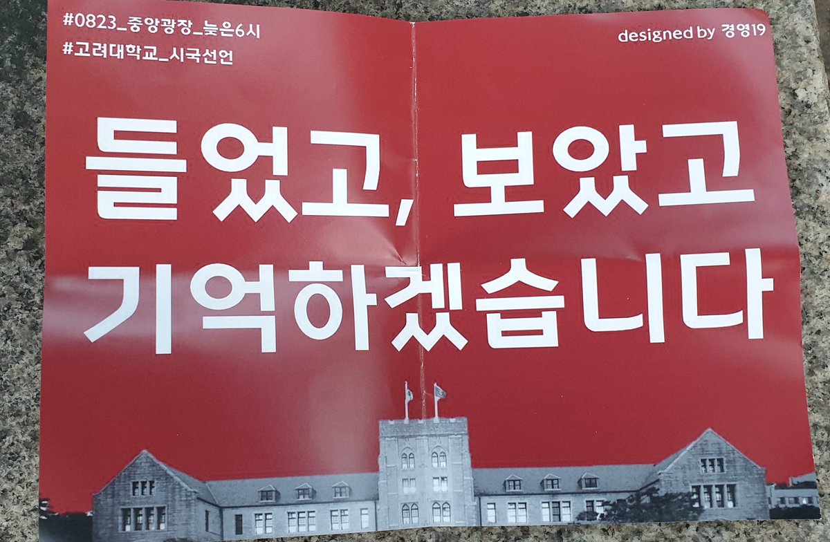 툭툭 tweet media